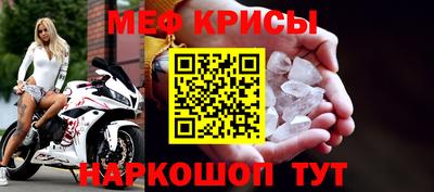 героин Волгодонск