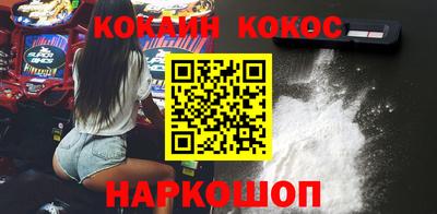 MDMA Волжск