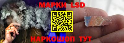 эйфоретик Волжский