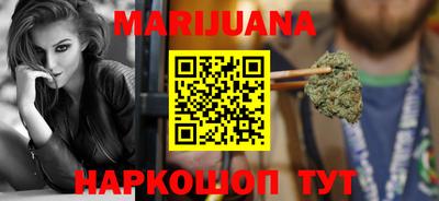 героин Волгодонск