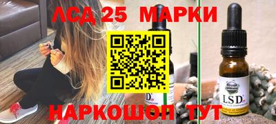 эйфоретик Волжский