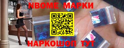 героин Волгодонск
