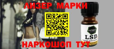 эйфоретик Волжский