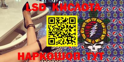 MDMA Волжск