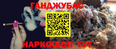 эйфоретик Волжский