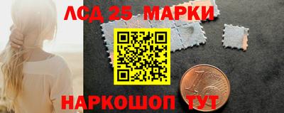 эйфоретик Волжский