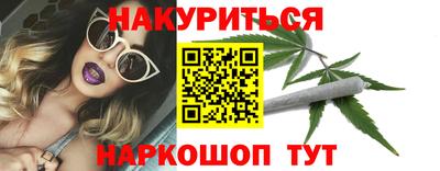 MDMA Волжск