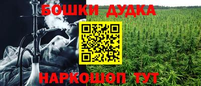 MDMA Волжск