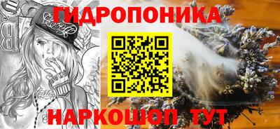 героин Волгодонск