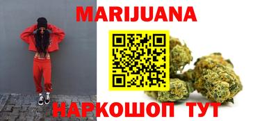 эйфоретик Волжский