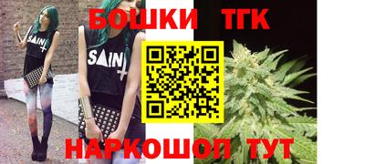 эйфоретик Волжский