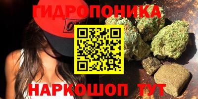 MDMA Волжск
