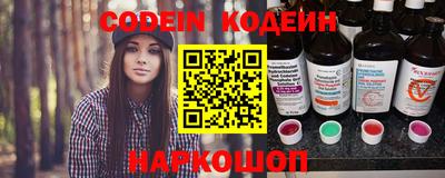 MDMA Волжск