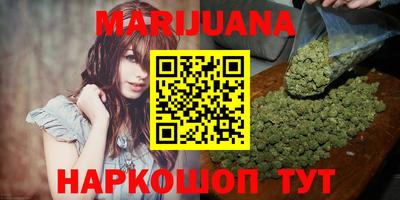 MDMA Волжск