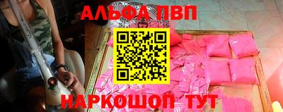 mdpv Кудымкар