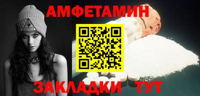 MDMA Волжск