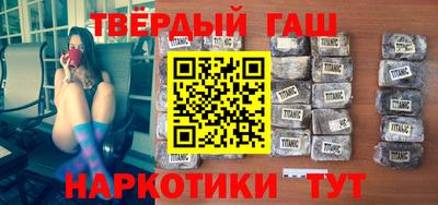 эйфоретик Волжский