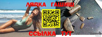 эйфоретик Волжский