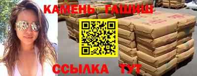 MDMA Волжск
