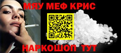 MDMA Волжск