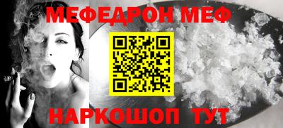 героин Волгодонск