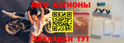 героин Волгодонск